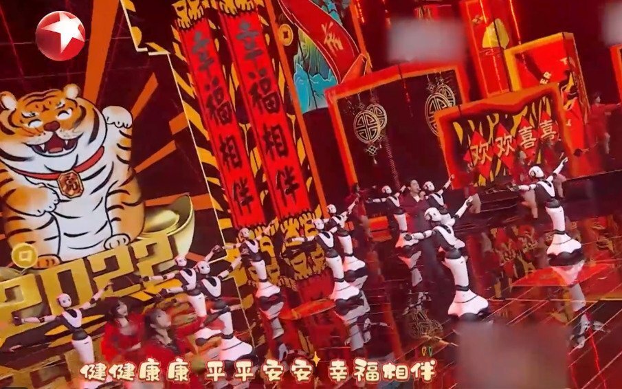 iHF爱合发