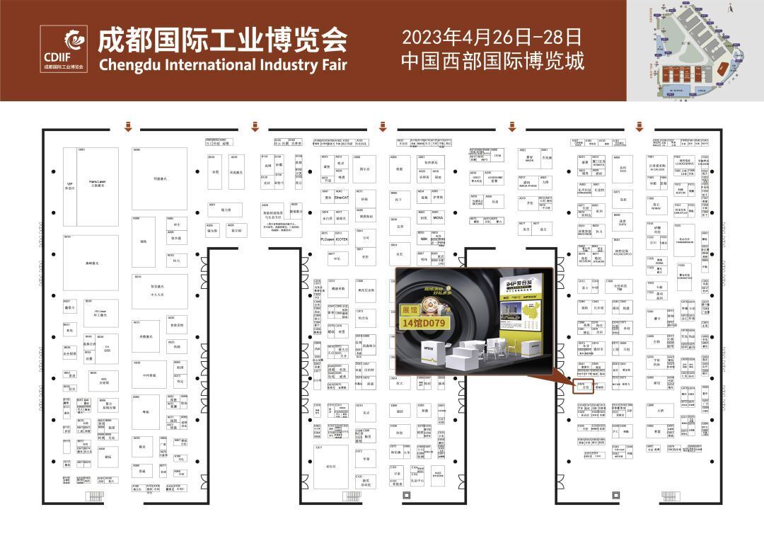 工业自动化零部件