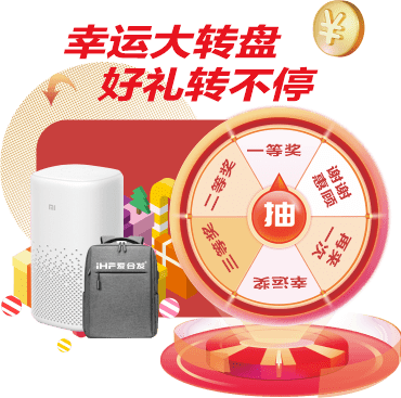 工业自动化零部件