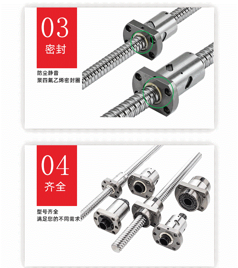 详情图3