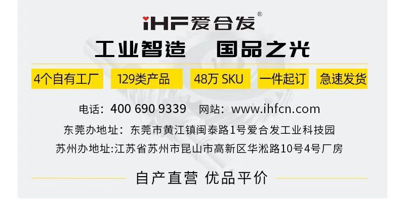 微信图片_20230819135924