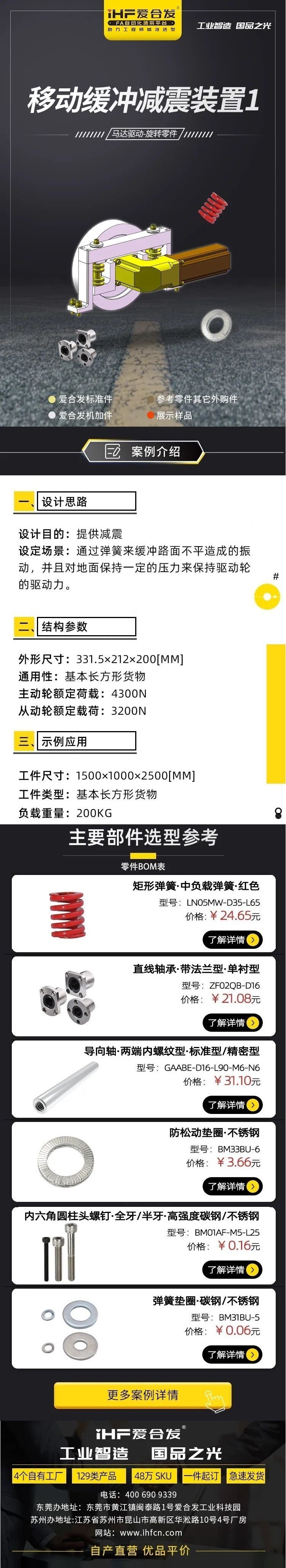 0-官网