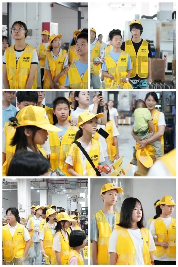 学生参观车间